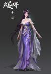  1girl absurdres bracelet closed_mouth dress earrings expressionless full_body grey_background hagoromo hair_tie highres jewelry long_hair purple_dress purple_eyes purple_footwear purple_hair shawl shi_zhi_xiao_pu_da solo sparkle wanmei_shijie yun_xi_(wanmei_shijie) 