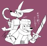  2020 4_fingers amunet_(ducktales) anthro anubian_jackal arabian_wolf bamboo_(artist) black_nose canid canine canis clothed clothing disney ducktales ducktales_(2017) duo egyptian_clothing faris_djinn female fingers headgear headwear hi_res holding_object holding_sword holding_weapon jackal japanese_text male mammal melee_weapon monochrome purple_background religious_clothing religious_headwear signature simple_background sword text turban weapon wolf 