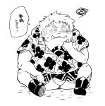  2022 asian_clothing blush clothing east_asian_clothing fish-men_(one_piece) fundoshi hi_res japanese_clothing jinbe kemono male marine one_piece overweight overweight_male scar shirt sitting solo topwear underwear uokkom young 