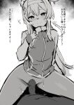  1boy 1girl animal_ears blue_archive blush censored closed_mouth girl_on_top greyscale hairband halo hetero highres imminent_penetration jacket long_hair long_sleeves looking_at_viewer mari_(blue_archive) mari_(gym_uniform)_(blue_archive) monochrome mosaic_censoring muoto penis sketch smile thighs track_jacket translation_request 