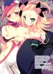  :&lt; bare_shoulders blonde_hair breasts cameltoe chain flower green_eyes hat hiteihime_(katanagatari) japanese_clothes katanagatari kimono large_breasts long_hair maniwa_oshidori mole multiple_girls red_eyes smile tajima_yoshikazu translation_request yuri 