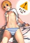  arm_support bdsm blush bondage bound breasts chain chained collar cuffs hair_ornament hairclip inami_mahiru leash navel nipples open_clothes open_mouth open_shirt panties seki_suzume shirt short_hair slave small_breasts solo star striped striped_panties sweat underwear working!! 