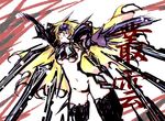  bad_id bad_pixiv_id blazblue blonde_hair breasts ichikuro long_hair medium_breasts mu-12 revealing_clothes solo underboob 