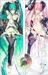  aqua_eyes aqua_hair barefoot black_footwear blush boots breasts censored dakimakura hatsune_miku hatsune_miku_(append) jpeg_artifacts ky legs long_hair medium_breasts multiple_views nipples pink_eyes pink_hair pussy sakura_miku thighhighs twintails very_long_hair vocaloid vocaloid_append yuuzuki 