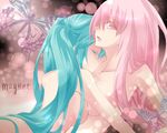  aqua_hair breast_press breasts bug butterfly couple ginshachi hatsune_miku insect long_hair magnet_(vocaloid) medium_breasts megurine_luka multiple_girls nude pink_eyes pink_hair symmetrical_docking twintails vocaloid yuri 