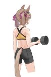  1girl animal_ears arm_at_side ass bare_shoulders bike_shorts bow brown_hair cropped_legs dumbbell from_behind hair_bow hand_up horse_ears horse_girl horse_tail kogomiza light_blush looking_afar medium_hair simple_background smart_falcon_(umamusume) solo sports_bra tail tail_through_clothes toned twintails umamusume white_background yellow_eyes 