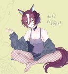  1girl 1other animal_ears bare_shoulders black_shorts breasts brown_hair chips_(food) cleavage collar cutoffs eyepatch fishnet_pantyhose fishnets food grey_jacket highres horse_ears horse_girl horse_tail indian_style jacket looking_at_viewer mmmt0a4w0a6k no_shoes off_shoulder out_of_frame pantyhose potato_chips short_hair shorts sitting small_breasts smile tail tanino_gimlet_(umamusume) tank_top translation_request twitter_username umamusume watermark yellow_eyes 