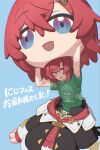  1girl ange_katrina bangs blue_background blue_eyes blush flat_chest green_shirt highres looking_at_viewer mascot_costume nijisanji open_mouth print_shirt red_hair shirt short_hair smile solo sweat t-shirt theamazingspino virtual_youtuber 