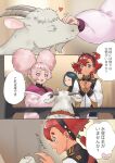  afro_puffs ahoge asticassia_school_uniform bangs blue_eyes blue_hair blush chuatury_panlunch dark_blue_hair double_bun goat gundam gundam_suisei_no_majo hair_bun hairband highres jacket long_hair low_ponytail nika_nanaura open_mouth pink_eyes pink_hair red_hair school_uniform short_hair shorts smile soul_(tamashii) suletta_mercury translation_request uniform 