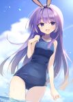  1girl animal_ear_fluff animal_ears bare_arms bare_shoulders black_hairband blue_one-piece_swimsuit blue_sky breasts cloud commission day fake_animal_ears hairband hand_up highres old_school_swimsuit one-piece_swimsuit original outdoors purple_eyes purple_hair rabbit_ears school_swimsuit shirai_tanuki skeb_commission sky small_breasts solo swimsuit thigh_gap twitter_username wading water 