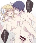  1boy 1girl bangs bar_censor bite_mark bite_mark_on_shoulder blonde_hair blunt_ends blush breasts censored commentary_request completely_nude eye_contact flower genshin_impact gradient gradient_background grey_background hair_between_eyes hair_flower hair_ornament hand_on_another&#039;s_cheek hand_on_another&#039;s_face hand_on_another&#039;s_leg hetero leg_lift looking_at_another lumine_(genshin_impact) medium_breasts navel nipples nude open_mouth orange_eyes penis purple_eyes purple_hair scaramouche_(genshin_impact) sex sex_from_behind short_hair short_hair_with_long_locks sidelocks signature smile speech_bubble sweat t0petar0 tearing_up tears toned toned_male translation_request turning_head white_background white_flower 