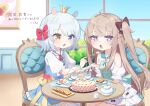  +_+ 2girls :3 :d :o ahoge animal_ears bare_shoulders blue_dress blue_eyes blurry blurry_background bow brown_bow brown_hair cake cake_slice chair clothing_cutout collared_dress commentary_request crown cup day depth_of_field dress feeding food fork fruit grey_hair hair_bow heterochromia holding holding_fork indoors kokone_(coconeeeco) layered_dress long_hair mini_crown multicolored_hair multiple_girls on_chair original pleated_dress puffy_short_sleeves puffy_sleeves purple_eyes saucer shirt short_sleeves shoulder_cutout sitting sleeveless sleeveless_dress smile strawberry table teacup translation_request two-tone_hair very_long_hair white_dress white_shirt window yellow_eyes 