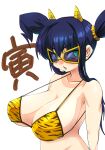  1girl akeikou bikini bikini_top_only black_hair blue_eyes breasts collarbone hair_ornament highres huge_breasts kureson_(medarot) large_breasts long_hair looking_at_viewer medarot_8 simple_background solo sunglasses swimsuit twintails white_background 