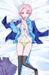  1girl black_thighhighs blue_cardigan blue_jacket blue_skirt bra breasts cardigan collarbone collared_shirt dakimakura_(medium) dosanko_gyaru_wa_namaramenkoi folding_fan green_bra green_panties hand_fan highres holding holding_fan ikada_kai jacket jacket_on_shoulders lying medium_breasts natsukawa_rena neck_ribbon on_bed panties pink_eyes pink_hair ribbon school_uniform shirt short_hair skirt skirt_removed solo straight-on thighhighs underwear undone_neck_ribbon white_shirt 