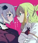  2girls alina_gray aqua_eyes azusa_mifuyu bangs black_choker blunt_ends blush bow bowtie breasts choker green_eyes green_hair grey_hair hair_between_eyes hair_rings long_hair loose_bowtie magia_record:_mahou_shoujo_madoka_magica_gaiden mahou_shoujo_madoka_magica medium_breasts mizuki_(flowerlanguage) multicolored_hair multiple_girls pendant_choker sakae_general_school_uniform school_uniform short_hair sidelocks simple_background small_breasts straight_hair streaked_hair very_long_hair yuri 