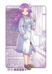  1girl asakura_rikako beaker bow chalkboard colonel_aki commentary_request full_body glasses hairband hand_in_pocket labcoat long_hair long_sleeves looking_at_viewer math pendulum purple_eyes purple_hair shoes solo test_tube touhou touhou_(pc-98) translation_request 