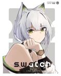  1girl animal_ear_fluff animal_ears arknights bangs bare_shoulders cat_ears commentary_request green_eyes hair_between_eyes highres kal&#039;tsit_(arknights) looking_at_viewer nuggetkouhai off_shoulder short_hair solo upper_body watch white_hair wristwatch 