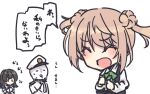  1boy 2girls admiral_(kancolle) bow bowtie closed_eyes commentary_request double_bun green_bow green_bowtie hair_bun kantai_collection light_brown_hair michishio_(kancolle) michishio_kai_ni_(kancolle) military military_uniform multiple_girls nakadori_(movgnsk) naval_uniform oyashio_(kancolle) shirt short_twintails simple_background solo_focus translation_request twintails uniform white_background white_shirt 