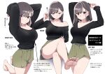  1girl barefoot black_shirt breasts brown_hair cleavage collarbone commentary_request feet green_shorts kuro293939_(rasberry) large_breasts legs medium_hair multiple_pov original pink_eyes pov shirt shorts soles solo toes translation_request 