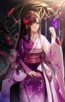  1girl absurdres bangs brown_hair bug butterfly butterfly_hair_ornament flower grass hair_ornament hand_up highres japanese_clothes kimono kyo_(maae00) light light_blush long_hair looking_at_viewer night night_sky original outdoors parted_bangs plant print_kimono purple_butterfly purple_kimono red_butterfly red_eyes red_flower sitting sky solo straight_hair 