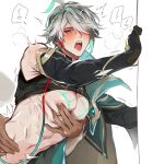  2boys abs alhaitham_(genshin_impact) aqua_hair bangs black_gloves blush breath detached_sleeves genshin_impact gloves godwkgodwk grabbing grey_hair hair_between_eyes hair_over_one_eye heart heart-shaped_pupils highres implied_sex male_focus multicolored_hair multiple_boys nipples nose_blush open_mouth out_of_frame pectoral_grab pectorals saliva simple_background solo_focus sweat symbol-shaped_pupils tears toned toned_male white_background yaoi 