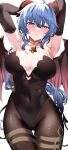  1girl ahoge armpits arms_behind_head arms_up ass bangs bat_wings bell blue_hair blush breasts cleavage covered_navel covered_nipples cowbell ganyu_(genshin_impact) genshin_impact goat_horns hair_between_eyes halloween_costume highres horns huge_ass large_breasts long_hair looking_at_viewer midriff navel open_mouth pantyhose pelvic_curtain ponytail purple_eyes shiben_(ugvu5784) stomach thick_thighs thighs wide_hips wings 