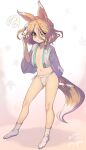  1girl animal_ears brown_eyes closed_mouth dated flat_chest fox_ears fox_girl fox_tail full_body fundoshi hair_between_eyes hand_in_own_hair highres holding holding_test_tube japanese_clothes kudamaki_tsukasa light_brown_hair looking_at_viewer navel shope short_hair socks solo standing tail test_tube touhou white_socks 