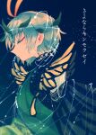  1girl antennae aqua_hair butterfly_wings closed_eyes cover cover_page doujin_cover dress eternity_larva fairy from_side green_dress itomugi-kun leaf leaf_on_head missing_limb multicolored_clothes multicolored_dress short_hair short_sleeves solo touhou upper_body wings 