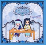  disc_cover kakizaki_megu rozen_maiden suigintou tagme 