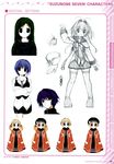  character_design clochette daikanyama_momoko daikanyama_sumire kujou_kaname nonomura_nino oshiki_hitoshi sketch suzunone_seven 