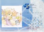  calendar ebata_risa macross macross_frontier sheryl_nome 