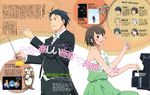  chiaki_shinichi noda_megumi nodame_cantabile shimamura_hidekazu tagme 