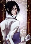  kuroshitsuji male scanning_artifacts screening sebastian_michaelis toboso_yana 