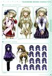  character_design clochette daikanyama_sumire oshiki_hitoshi pajama seifuku suzunone_seven thigh-highs 