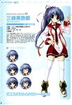  clochette mitsumine_minato oshiki_hitoshi profile_page seifuku suzunone_seven thigh-highs 