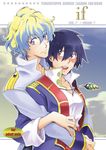  1girl blue_hair blush core_drill doujinshi drill earrings genderswap genderswap_(ftm) genderswap_(mtf) hug jewelry lowres multicolored_hair nia_teppelin noritake simon tengen_toppa_gurren_lagann two-tone_hair 