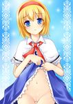  alice_margatroid blonde_hair blue_eyes blush capelet dress dress_lift hairband navel nikoo no_panties pussy short_hair solo touhou uncensored white_capelet 