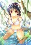  absurdres barefoot bikini black_hair braid breasts cleavage dappled_sunlight flower hair_flower hair_ornament hairband highres ichi_makoto long_hair medium_breasts navel off_shoulder original petals plant red_eyes sitting solo sunlight swimsuit wariza wet 