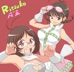 akizuki_ritsuko breasts brown_hair cool_&amp;_sexy_(idolmaster) cosmic_&amp;_funny_(idolmaster) glasses hidaka_ai idolmaster idolmaster_(classic) idolmaster_dearly_stars large_breasts maro_nie multiple_girls short_twintails twintails 