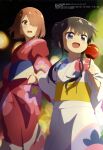  2girls absurdres bangs black_hair blue_eyes blue_kimono blurry blurry_background bokeh brown_hair candy_apple depth_of_field flower food hair_bun hair_flower hair_ornament hair_over_eyes highres holding holding_food holding_sword holding_weapon hoshino_miyako_(wataten) japanese_clothes kimono long_hair megami_magazine multiple_girls night official_art open_mouth red_eyes red_kimono scan shirosaki_hana sidelocks smile standing sword watashi_ni_tenshi_ga_maiorita! wavy_mouth weapon yamano_masaaki yukata 