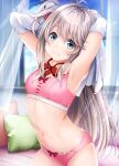  1girl armpits arms_up bangs blue_eyes blue_sky bra closed_mouth cloud covered_nipples curtains dakikano day flat_chest grey_hair highres kurono_mitsuki long_hair navel official_art open_clothes open_shirt panties pillow pink_bra pink_panties school_uniform shirt sky smile solo stomach underwear white_shirt window 