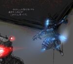  1girl assault_visor breasts cable glowing grey_scarf gun helmet holding holding_gun holding_weapon humanoid_robot kotone_a medium_breasts pilot_(titanfall_2) pulse_blade_pilot_(titanfall_2) r-97_smg scarf solo_focus stim_pilot_(titanfall_2) submachine_gun thrusters titanfall_(series) titanfall_2 translation_request weapon 