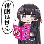  1girl bangs black_hair black_jacket blazer blue_eyes blunt_bangs blush_stickers bow chibi closed_mouth collared_shirt commentary_request hair_ornament hairclip holding jacket kanikama long_hair long_sleeves looking_at_viewer nijisanji pink_bow shirt sleeves_past_wrists smile solo translation_request tsukino_mito upper_body v-shaped_eyebrows very_long_hair virtual_youtuber white_shirt 
