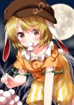  1girl animal_ears blonde_hair breasts brown_headwear cabbie_hat collarbone commentary_request dango eating flat_cap floppy_ears food food_in_mouth full_moon hat highres moon mouth_hold night one-hour_drawing_challenge orange_shirt outdoors rabbit_ears rabbit_girl rabbit_tail red_eyes ringo_(touhou) ruu_(tksymkw) shirt short_hair short_sleeves shorts small_breasts solo striped striped_shorts tail touhou vertical-striped_shorts vertical_stripes wagashi yellow_shorts 