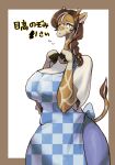  2021 5_fingers anthro apron braided_hair brown_hair clothing dialogue ear_piercing embarrassed female fingers giraffe giraffid hair hi_res highlights_(coloring) horn japanese_text mammal piercing shirt smile solo text topwear white_highlights yajima 