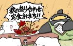  4others absurdres apron autumn_leaves bird branch cat clipboard commentary emphasis_lines fork highres holding holding_clipboard holding_fork karameru karameru_(character) leaf motion_blur multiple_others open_mouth original plate serving speech_bubble table translated whiskers 