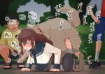  1girl 2boys all_fours bestiality blurry blurry_background blush breasts brown_hair clothed_sex collar commission dog doggystyle faceless faceless_male green_eyes hair_between_eyes kantai_collection long_hair long_sleeves moaning multiple_boys noshiro_(kancolle) open_mouth public_indecency sandals sex sex_from_behind shoes skeb_commission smile squatting standing thighhighs translation_request tsurugi_(the_horizon) voyeurism 