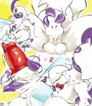  2022 3_toes absol animal_genitalia animal_penis balls barely_visible_knot canine_penis deltasomnium digital_media_(artwork) feet feral fully_sheathed fur gender_symbol generation_3_pokemon genitals hi_res knot knot_in_sheath male male_symbol masturbation nintendo penis penis_tip pokemon pokemon_(species) quadruped sheath sheathjob signature solo symbol toes urethra vein veiny_penis video_games white_body 