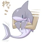  ambiguous_gender blush digital_media_(artwork) duo feral fish human japanese_text kemono kintora mammal marine mukomizu nervous shark simple_background text translated white_background 