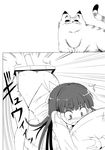  :3 ass bangs bent_over blunt_bangs cat fujioka_toki greyscale grin highres ichinose_hinano long_hair monochrome no_pants panties panty_pull pillow pillow_hug smile solo stuck tonnura tonnura-san troll_face underwear vacuum_cleaner 